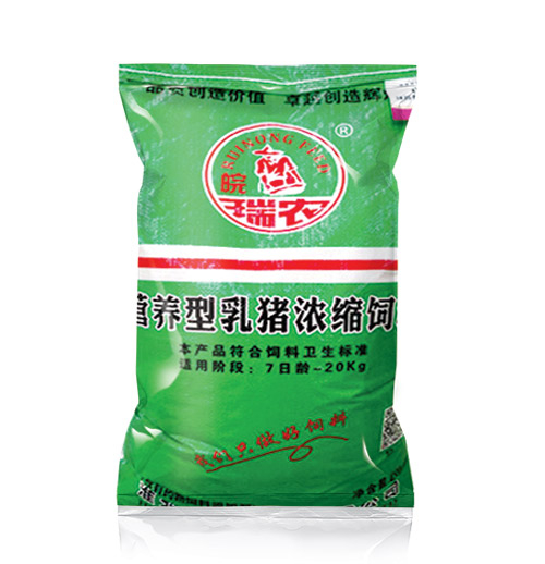 營(yíng)養(yǎng)性乳豬濃縮飼料RN40